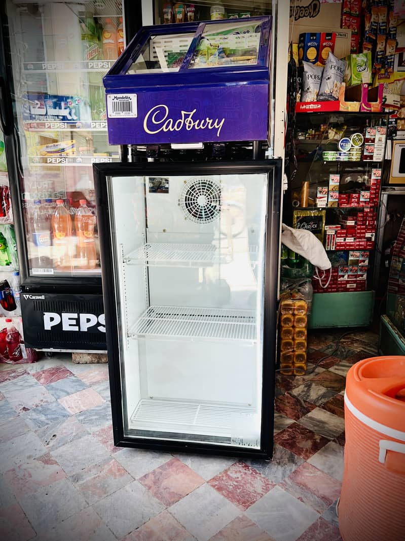 Varioline Intercool 5