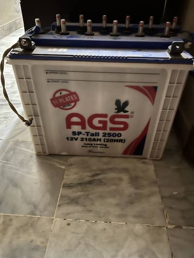 Digitech ups with AGS sp tall 2500 betray