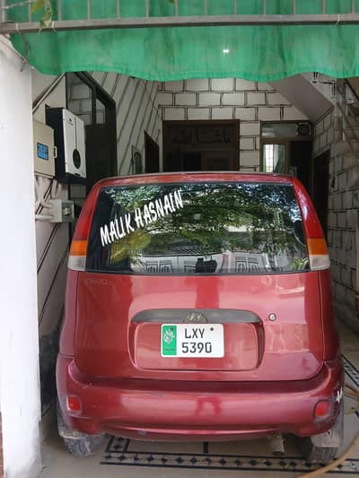 Hyundai Santro 2001
