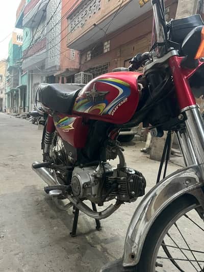 Union star 70cc