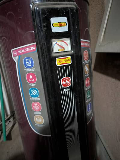 Super Asia Electric & Gas Water Heater GEH-735 AI Twin  Auto Ignition