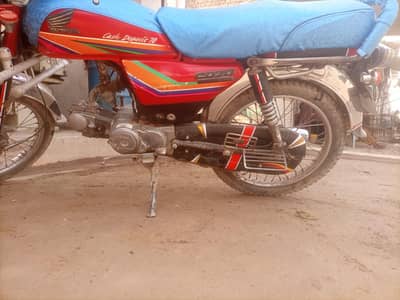 Honda cd 70