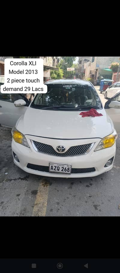 KIA Picanto 2021