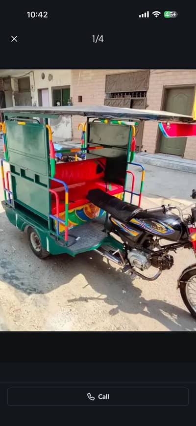 rikshaw united