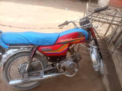 Honda Cd 70
