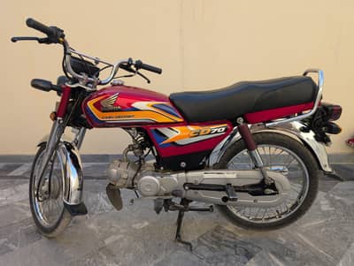 Honda CD 70