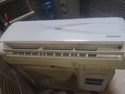 HSu 1.5 ton