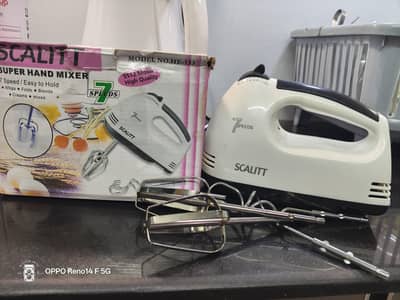 coffee beater or hand mixer