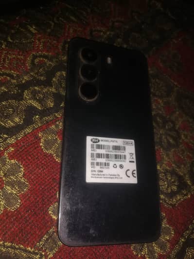 Itel P70