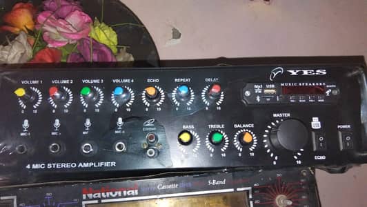 Amplifier