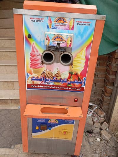 Ice cream Machine