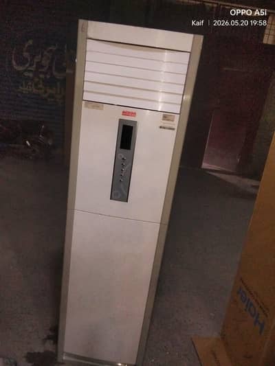 Acson a. c floor standing