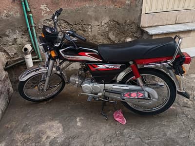 Honda Cd 70 sale 2025 model
