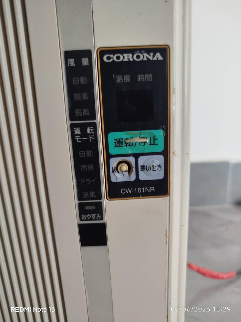 window AC 2