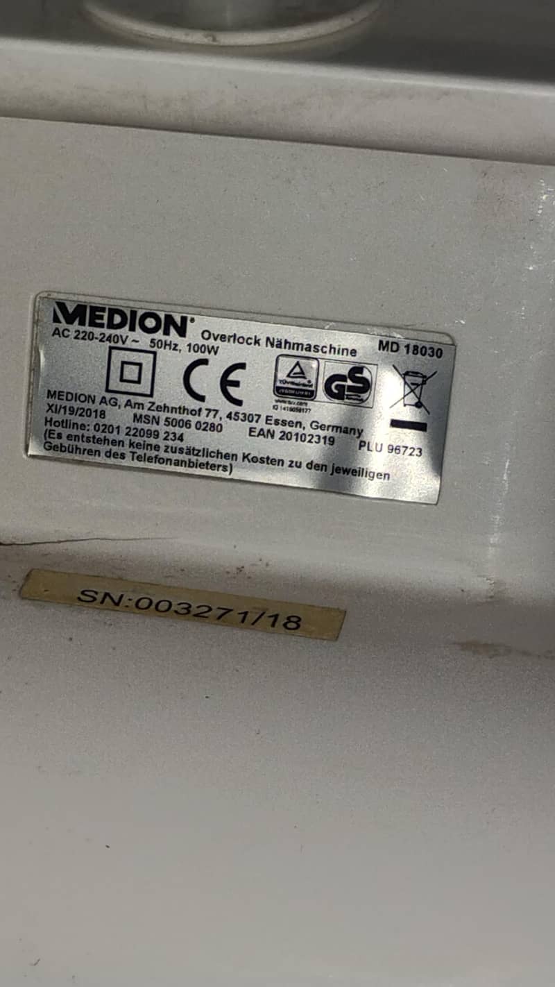 Overlok machine 5