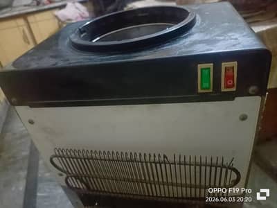 Water Dispenser