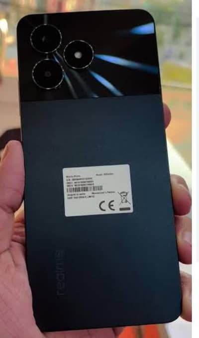 Realme c51