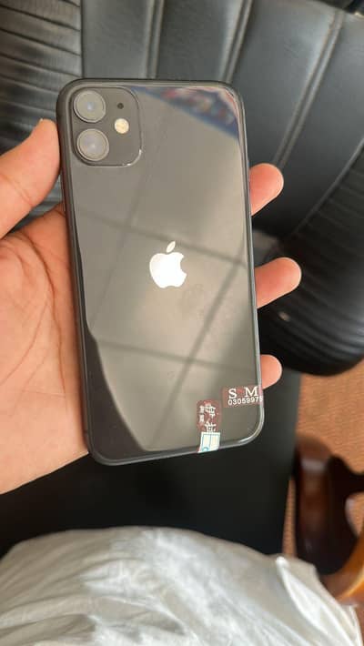 Apple iPhone 11