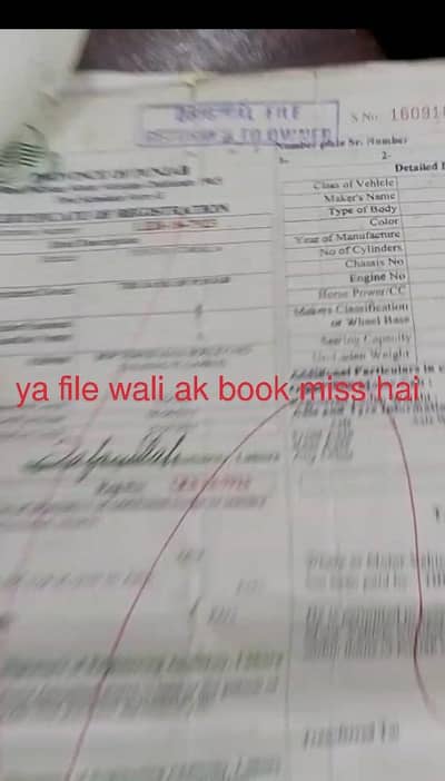 Toyota Corolla GLI 2009 one book miss  coupa tayar ak just