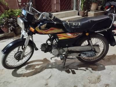 Honda CD 70 2020