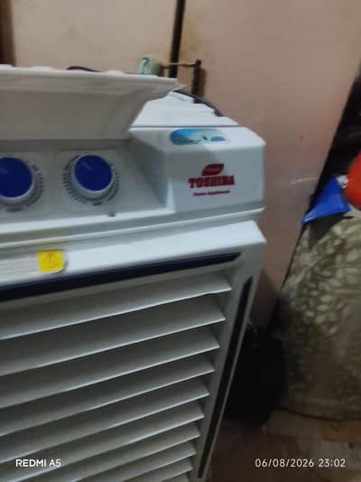 air cooler