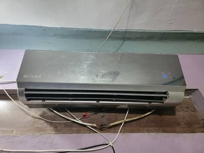 1 ton kenwood plus pel