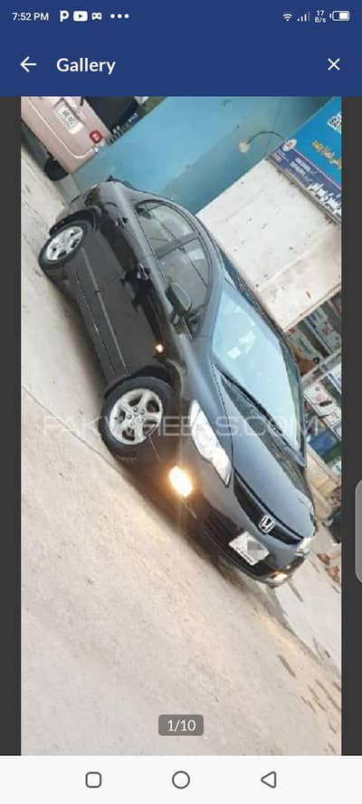 Honda Civic VTi 2008