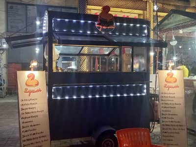 Food Stall