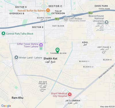 10 Marla corner plot for sale