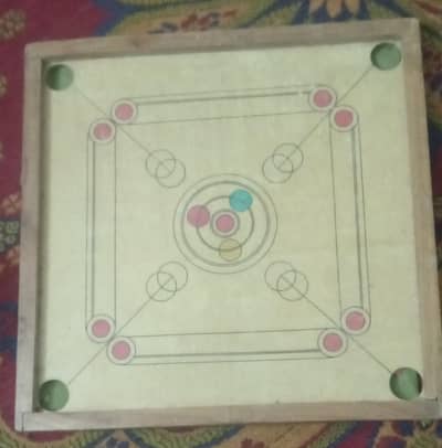 Karam Board