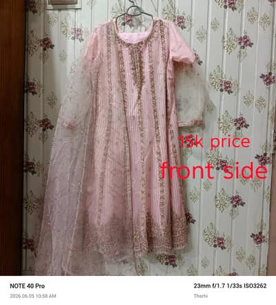second hand ladies suit