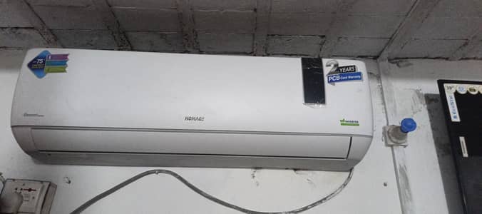 hair inverter
