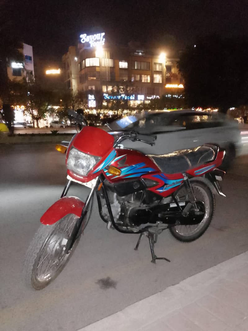 Honda PRIDER 1