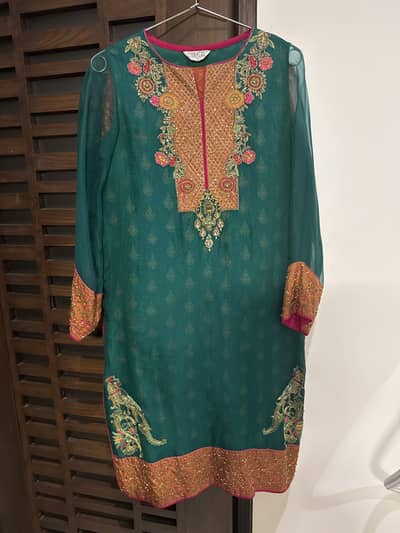Chinyere organza formal suit