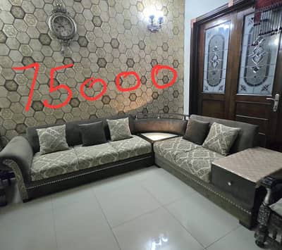 Sofa set