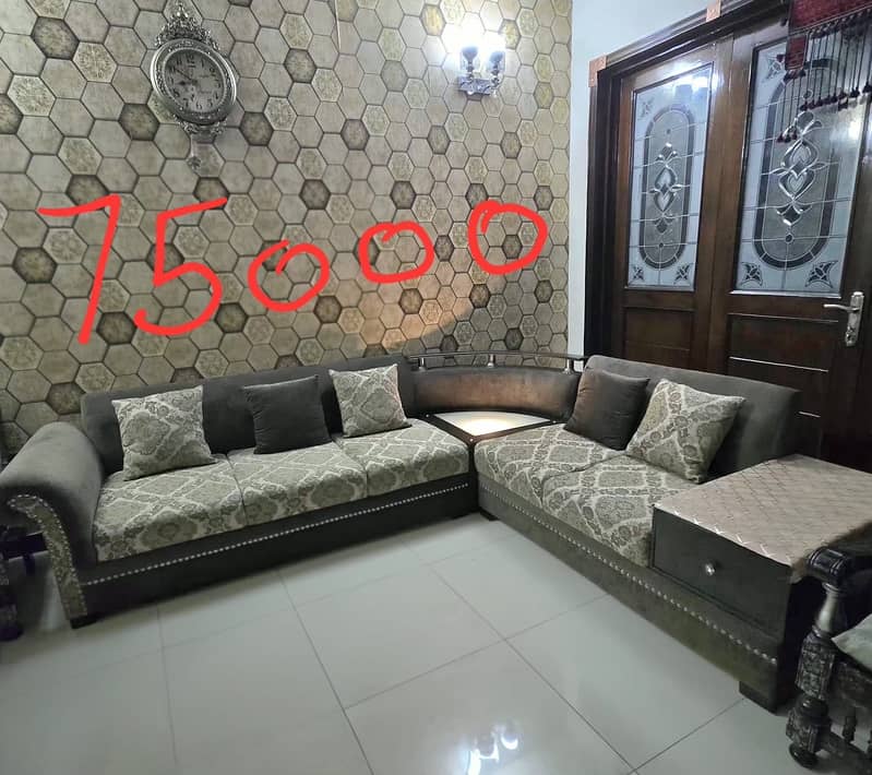 Sofa set 0