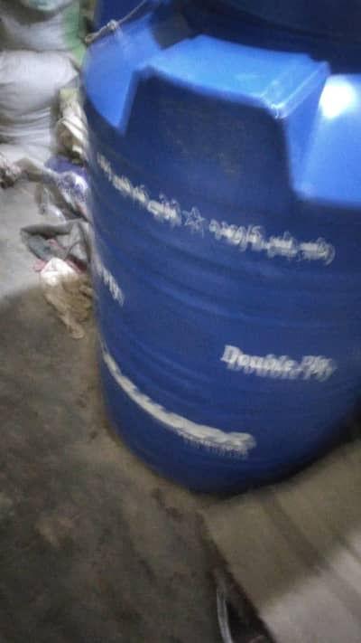 water tanki