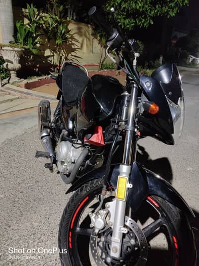 Yamaha YBR 125 2021
