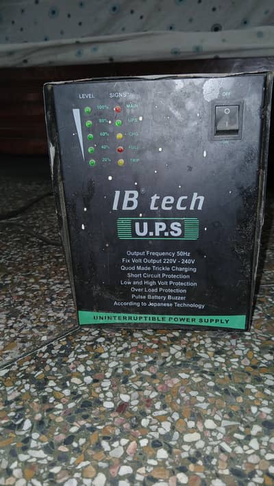 Desi UPS 750 WATTS