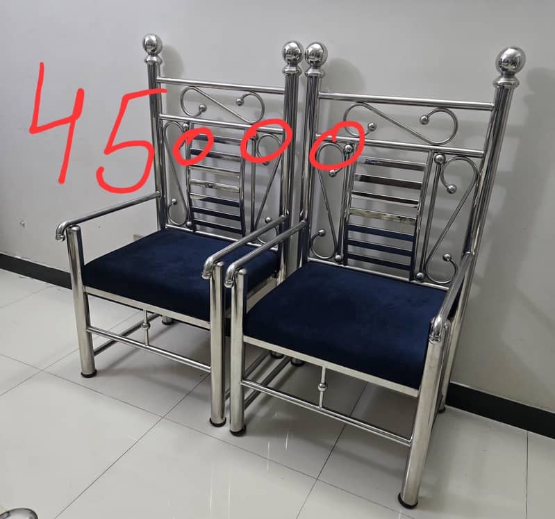 Bed set 1
