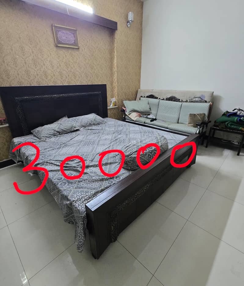 Bed set 5