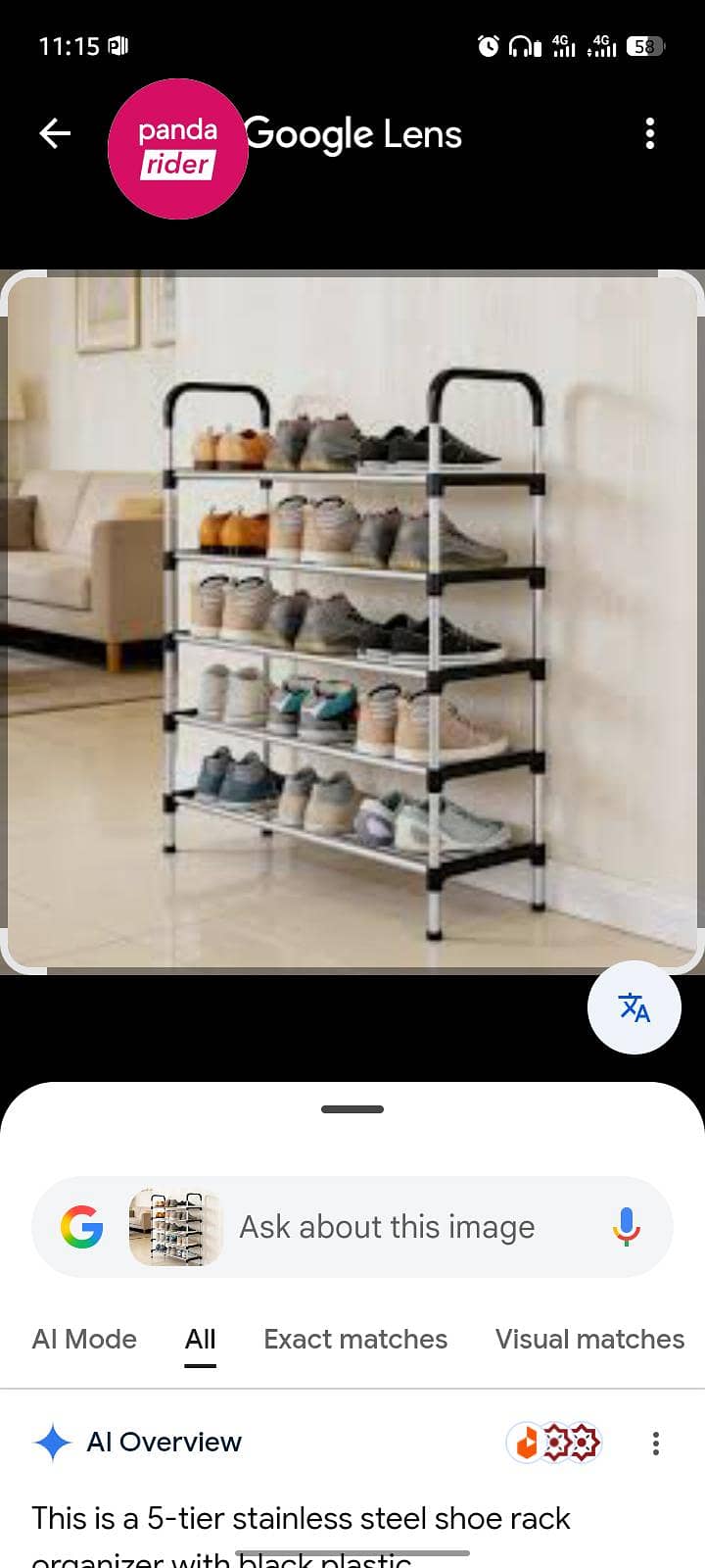 shose rack 1
