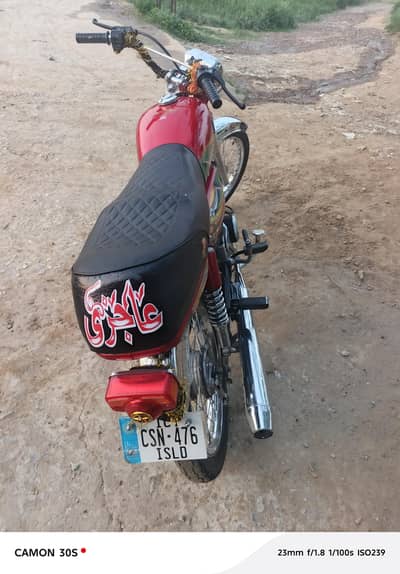 Hi speed 24 model