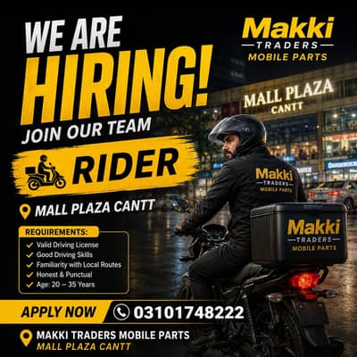 RIDER JOB