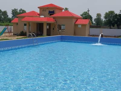 swings pools available