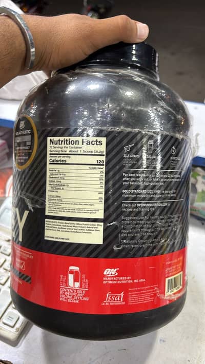 Whey protion  5kg