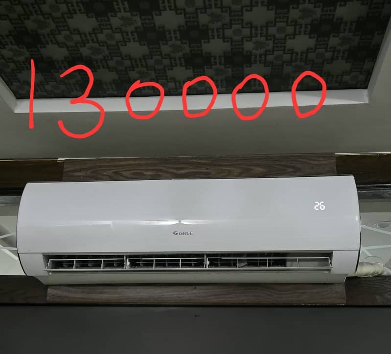 Air conditioner 1