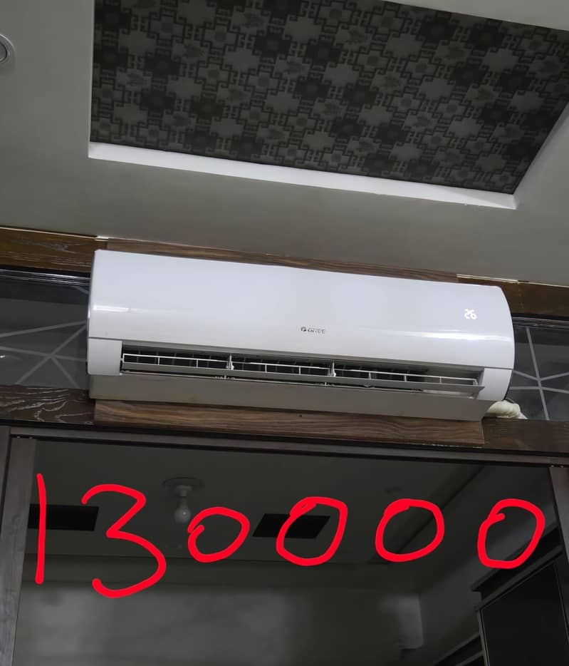 Air conditioner 2