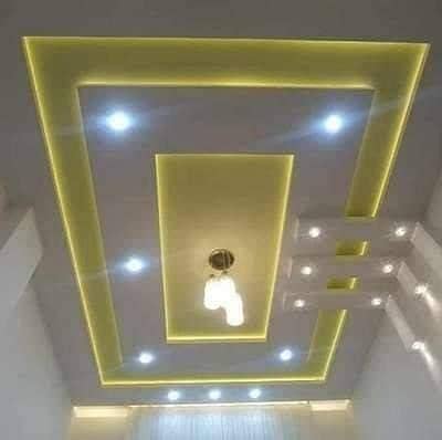 Lahore Fall ceiling 4