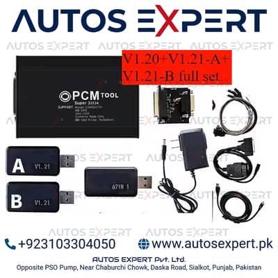 PCMTool PCMFlash 67-in-1 V1.20/V1.21 ECU Tuning & Bench/OBD Programmin